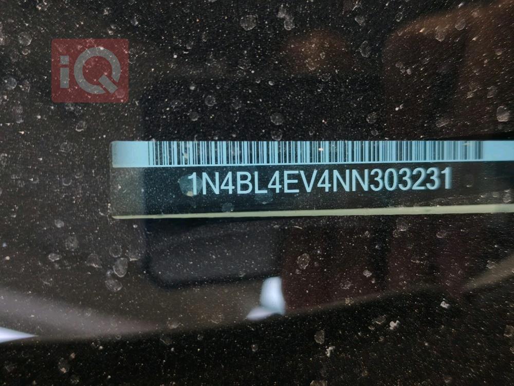 نيسان ألتيما